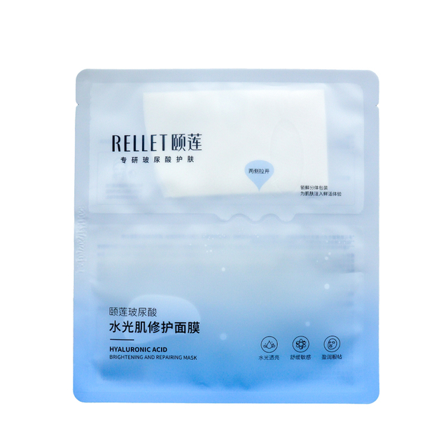 Perawatan Pribadi Tas Masker Ruang Ganda penghalang tinggi: Desain Inovatif, Perawatan Ganda