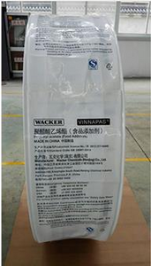 Kantong Partikel PE Kekuatan Tinggi 25kg - Pencegahan Kebocoran Tugas Berat, Daur Ulang, Sistem Pengemasan Cerdas yang Dirancang untuk Penyimpanan dan Transportasi Bahan Baku Industri yang Aman