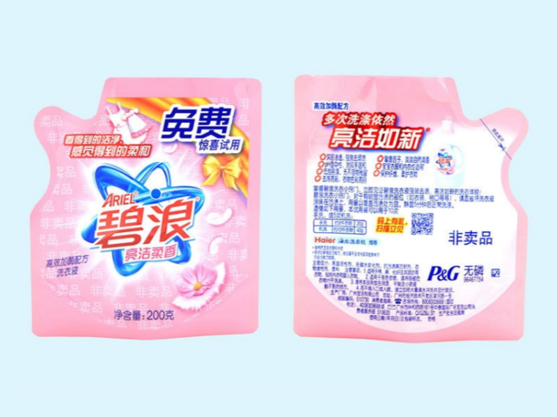 Tendencias de dise&ntilde;o de bolsas de embalaje diario para productos qu&iacute;micos: consejos para que los productos se destaquen