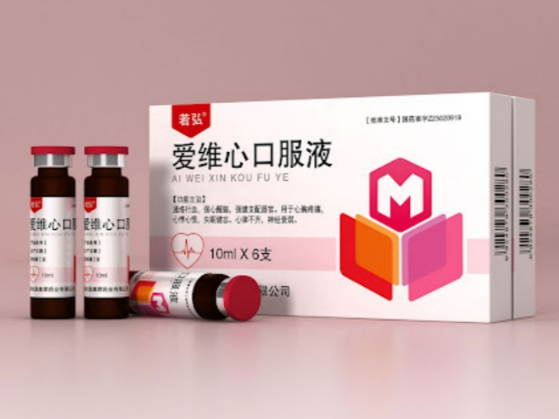 5 ключевых стандартов для обеспечения безопасности фармацевтической упаковки