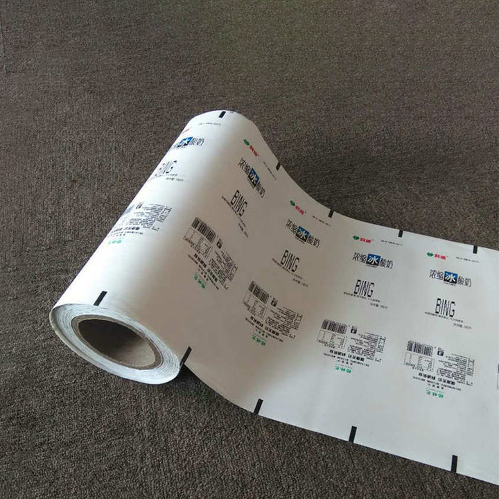 Film susu bening Antibakteri Food Grade: pelindung penghalang tinggi