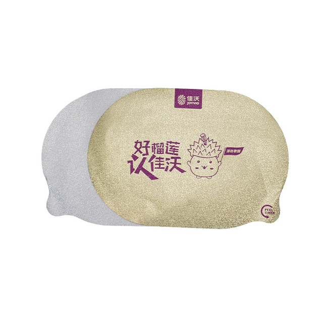 Film Tutup Segel Panas Food Grade AL