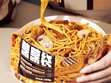 Непосредственные проблемы отрасли: анализ микроволнового выхлопного мешка, как сломать игру