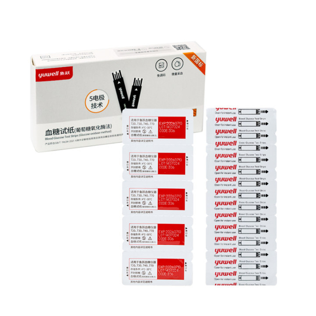 Pel&iacute;cula absorbente de humedad inteligente de grado m&eacute;dico: control preciso de la humedad, protecci&oacute;n est&eacute;ril, sistema de barrera activa dise&ntilde;ado para reactivos sensibles a la humedad