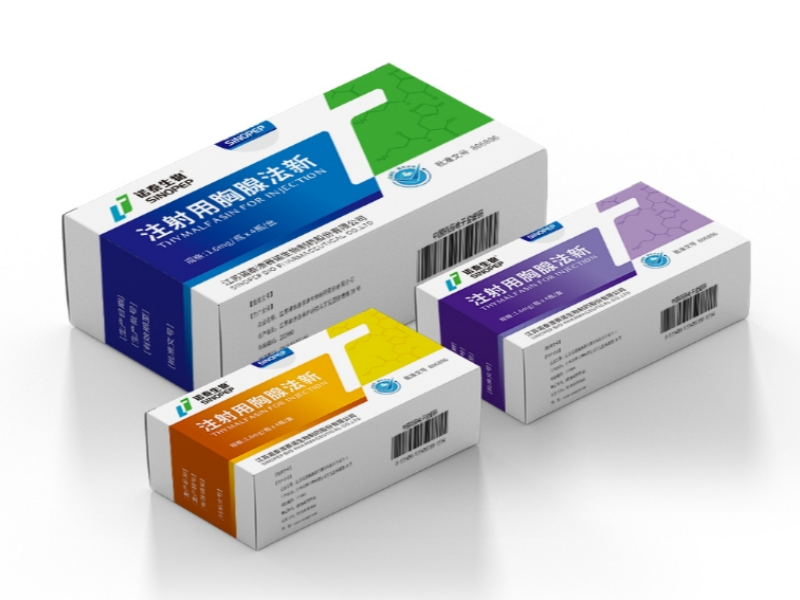 Как выбрать фармацевтические упаковочные материалы, соответствующие стандартам?