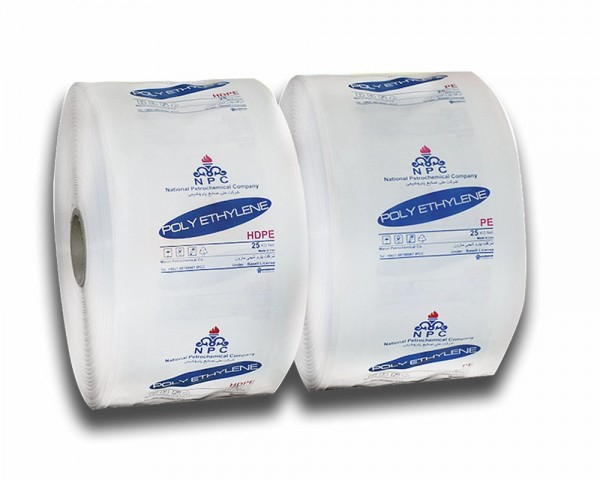 25kg Kantong Partikel PE Kekuatan Tinggi-Pencegahan Kebocoran Tugas Berat, film kemasan otomatis