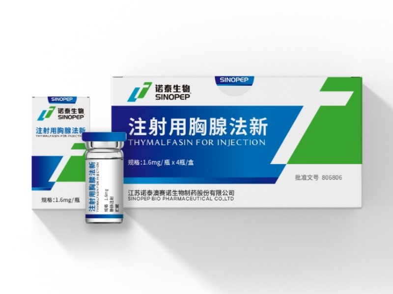 Фармацевтическая упаковка и логистика: как обеспечить безопасность транспортировки лекарств?