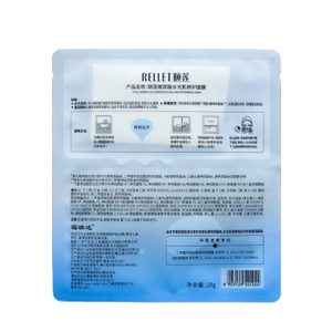 Perawatan Pribadi Tas Masker Ruang Ganda penghalang tinggi: Desain Inovatif, Perawatan Ganda