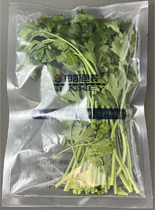 Pel&iacute;cula de respiraci&oacute;n microporosa l&aacute;ser para frutas y verduras: una nueva opci&oacute;n para la preservaci&oacute;n inteligente de la frescura